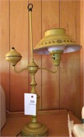 Gold tone, pale yellow Old antique metal lamp