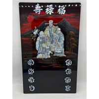 Chinese Lacquered Panel "The Three Gods Of Fortun