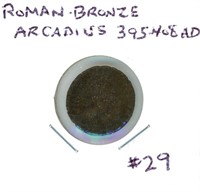 Roman Coin: Arcadius 395-408 AD