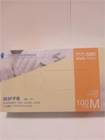 100 pc plastic gloves size Medium  (new)