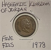 Kingdom of Jordan 1978 5 Fils