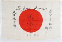 WWII JAPANESE NATIONAL FLAG WITH KANJI WW2