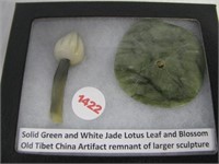 Solid green and white jade lotus leaf and
