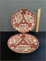 2 Vintage Gold Imari Hand Painted Charger
