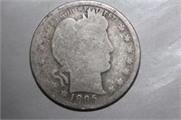 1895 Barber Silver Quarter