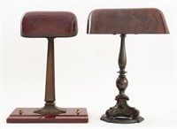 H.G. McFaddin & Co Emeralite Marbled Desk Lamps, 2