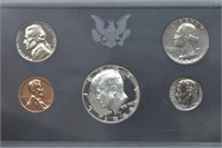 1968 US Proof Set and Stamp Collection