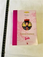 Collectors EDT Barbie Chinese Empress