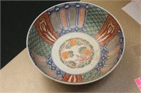 Antique Japanese Imari Bowl