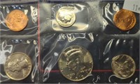 Uncirculated 1991 p. Mint coin set