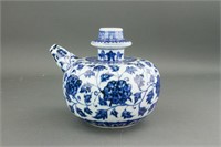 Chinese Xuande Style Blue and White Porcelain Ewer