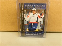 2008/09 UD Alex Ovechkin #B51 Hockey Card