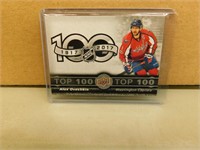 2017/18 UD Alex Ovechkin #TOP3 Hockey Card