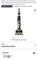 Vacuum (New)