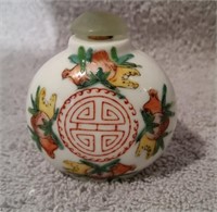 Antique Chinese  Snuff Bottle