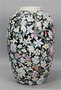 Chinese Porcelain Vase Juren Tang Mark