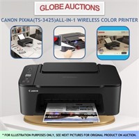 LOOKS NEW CANON ALL-IN-1 WIRELESS COLOR PRINTER