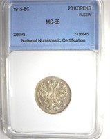 1915-BC 20 Kopeks NNC MS68 Russia