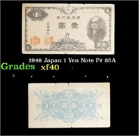 1946 Japan 1 Yen Note P# 85A Grades xf