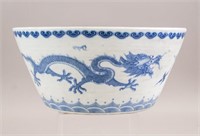 Chinese Blue & White Porcelain Planter w/Kangxi MK