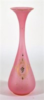 Victorian Pink Bristol Vase