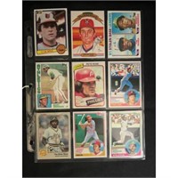 (10)1980's High Grade Baseball Stars