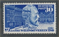 GERMANY #669 MINT EXTRA FINE NH