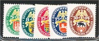 GERMANY #B23-B27 MINT VF H