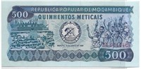 Mozambique 500 Meticais"REPLACEMENT/STAR".Mz5