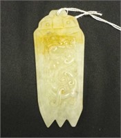 Early Chinese carved  jade dragon toggle
