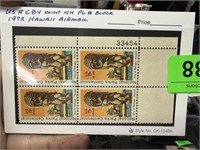 C84 MINT NH PL# STAMP BLOCK 1972 HAWAII AIRMAIL