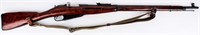 Gun Mosin-Nagant Bolt Action Rifle in 7.62x54R