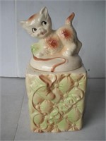 American Bisque Kitten Cookie Jar 12Ó