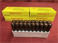 Five boxes of 20 Norinco 7.62 x 39mm cartridges.