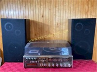Emerson Stereo & Speakers