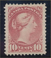 CANADA #45 MINT EXTRA FINE H