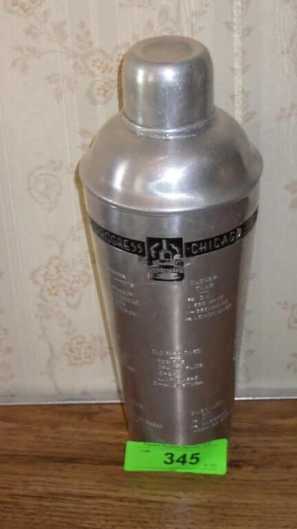 VINTAGE CENTURY OF PROGRESS ALUMINUM SHAKER