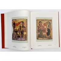 Early Russian Icon Painting - M.V. Alpatov, 1978