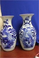 A Pair of Blue and White Chinese Vases