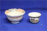 Lot of 2 Japanese Small or Tiny Cup and Small Bowl
