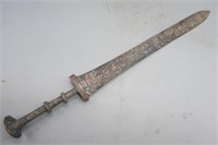 CENTRAL ASIA MILITARY INFANTRY SWORD
