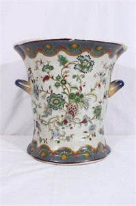 Vintage Porcelain Chinese Vase