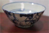 A Signed Antique Chinese Blue and White Bowl