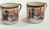 Pair Of Oriental Scenic Porcelain Cups