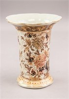Chinese Porcelain Vase with Flowers w/ Red Mark