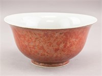 Chinese Porcelain Bowl Flambe Glazed