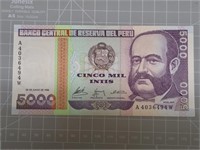Peru banknote