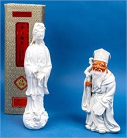 Lot of 2 Vintage Asian Figurines Blanc De Chine