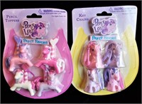 Pony Luv Party Favors Pencil Toppers Key Chains