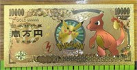 24K gold-plated pokémon banknote Charmander